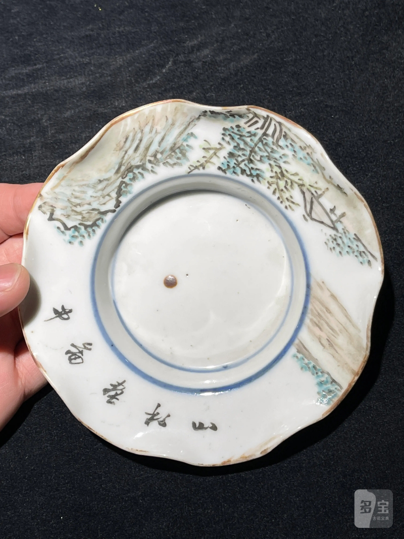 清晚期 汪友堂画浅绛彩山水纹盖罐 - 图16